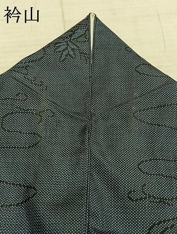平和屋着物▽本場大島紬 単衣 流水花文 正絹 逸品 AABE5672fy