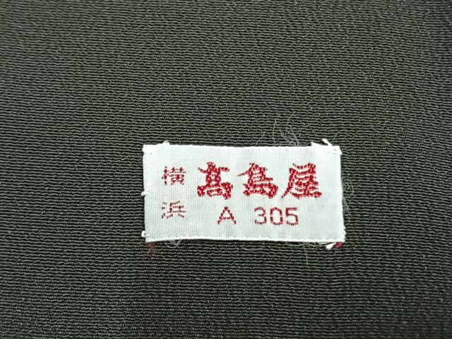 平和屋着物●豪華黒留袖 友禅 作家物 政治郎 駒刺繍 雪輪花鳥文 金彩 高島屋扱い 正絹 逸品 AABE5781fy