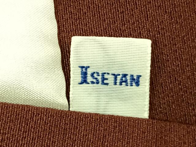 平和屋着物●ファッションデザイナー 花井幸子 振袖 駒刺繍 松竹梅 金彩 伊勢丹扱い 正絹 逸品 AABE5821fy