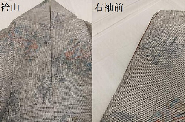 平和屋着物●本場大島紬 白大島 色紙人物文 正絹 逸品 AABE5888ph