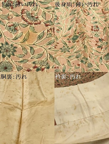 平和屋着物■上質な小紋 紬地 花鳥文 正絹 逸品 AABE6414sx
