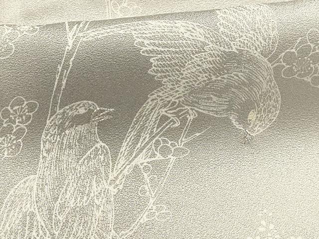平和屋着物■訪問着 花鳥風景文 暈し染め 銀糸 正絹 逸品 AABE6533sx