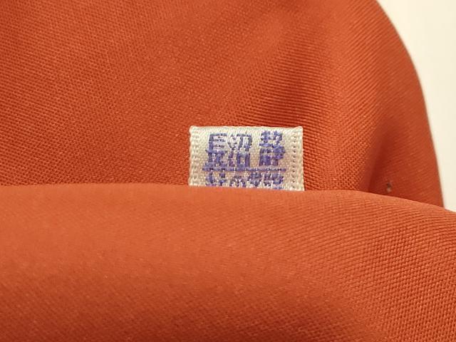 平和屋着物■上質な紬 横段文 正絹 逸品 AABE6582sx