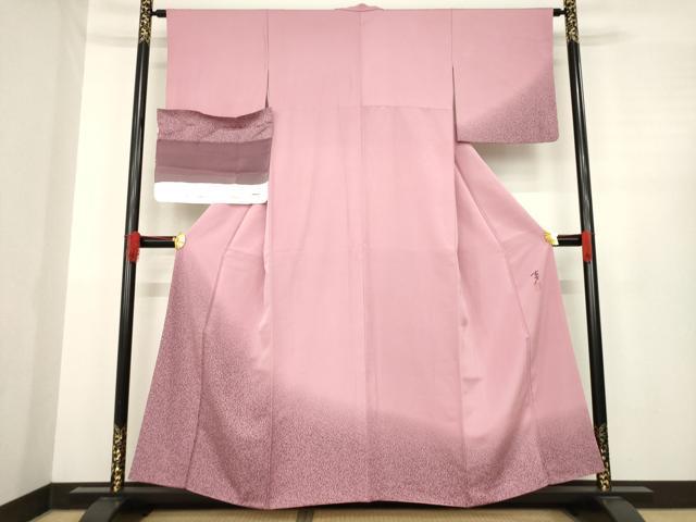 平和屋着物●染色の魔術師　染乃座・大久保玄才　そめのざ玄才　訪問着　霞文　暈し染め　反端付き　正絹　逸品　未使用　AABE6807ck 平和屋着物○染色の魔術師 染乃座・大久保玄才 そめの