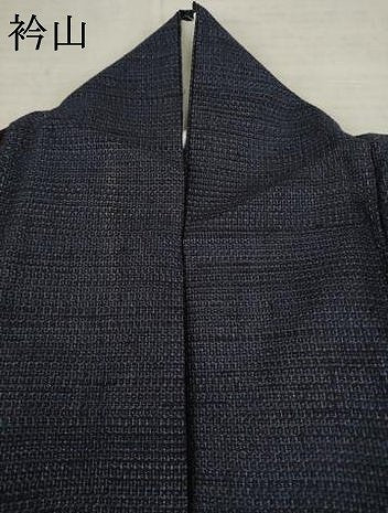 平和屋着物●結城紬 100亀甲 陶器文 間道 ロング丈 正絹 逸品 AABE6811ck