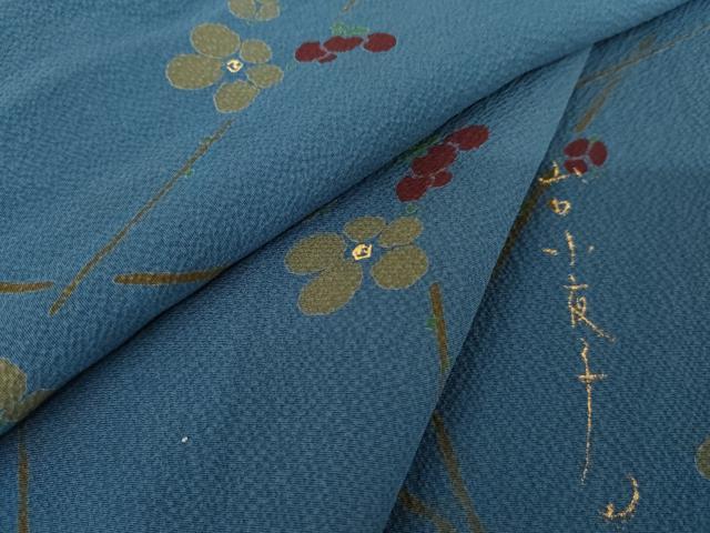 平和屋着物●パリコレクション　ファッションモデル・デザイナー　山口小夜子　振袖　舞桜文　暈し染め　金彩　正絹　逸品　AABG4120ph 平和屋着物○パリコレクション ファッションモデル・デザイナー 山口