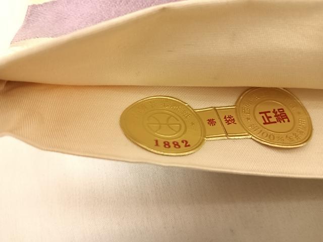 平和屋着物◎西陣 六通柄袋帯 草花文 金銀糸 正絹 逸品 AABE7195yx