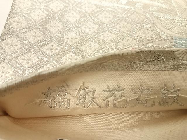 平和屋着物◎六通柄袋帯 唐織 橋取花丸紋 銀糸 正絹 逸品 AABE7206yx