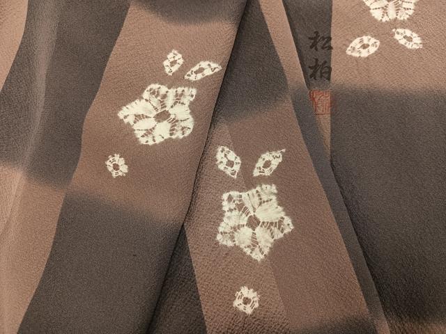 平和屋着物●上質な小紋 作家物 松柏 舞花文 暈し染め 正絹 逸品 AABE7345ph