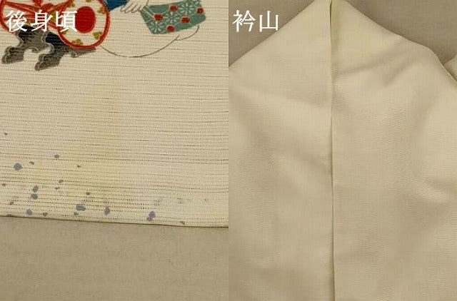 平和屋着物*夏物 訪問着 絽 唐子 金彩 正絹 逸品 AABE7431jd