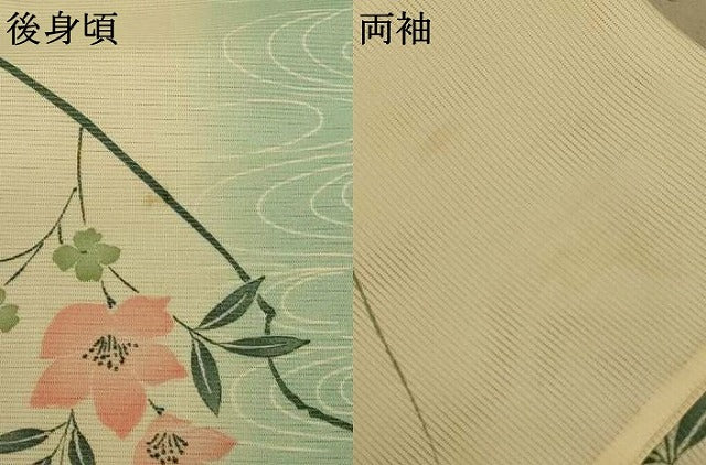平和屋着物*夏物 小紋 絽 流水草花文 洗える着物 AABE7478jd
