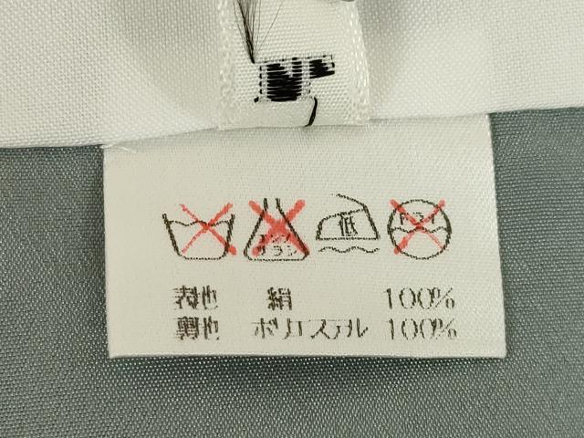 平和屋着物●江戸小紋 鮫小紋柄 ロング丈 正絹 逸品 未使用 AABE7577ck