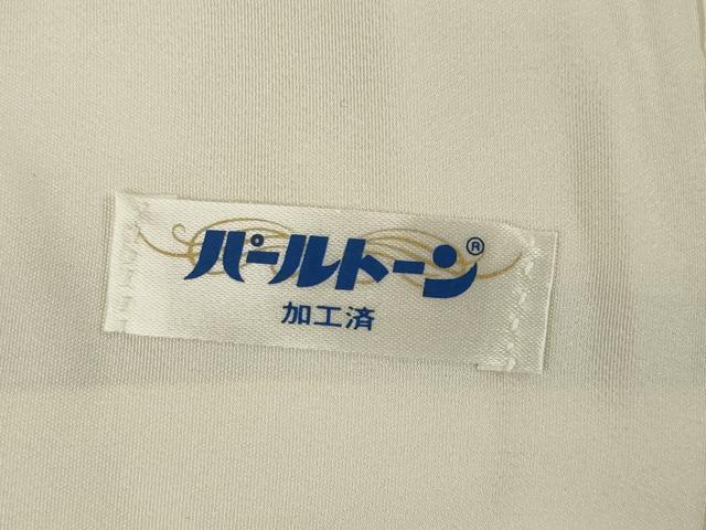 平和屋着物●上質な小紋 絞り 兎花文 金彩 正絹 逸品 AABE7727ck