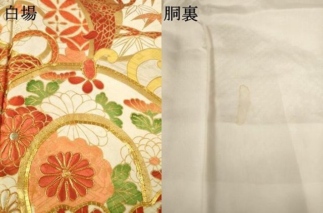 平和屋着物●豪華振袖 総絞り 駒刺繍 花鼓文 正絹 逸品 AABE7795ck