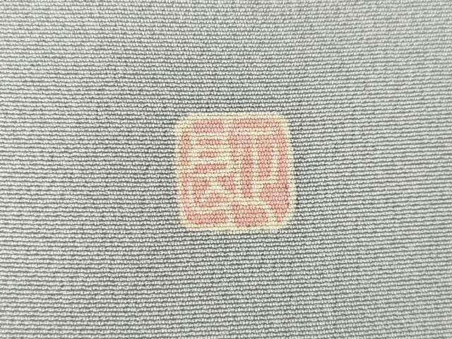 平和屋着物●本加賀友禅作家 上坊寺正良 訪問着 枝花文 暈し染め ロング丈 正絹 逸品 AABE8234ck