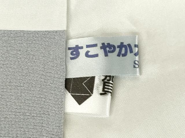 平和屋着物●本加賀友禅作家 上坊寺正良 訪問着 枝花文 暈し染め ロング丈 正絹 逸品 AABE8234ck