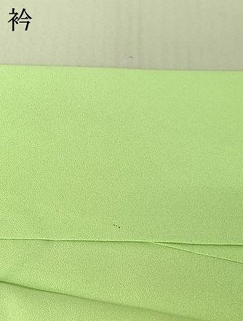 平和屋着物▽訪問着 単衣 熨斗花文 正絹 逸品 AABE8350jh