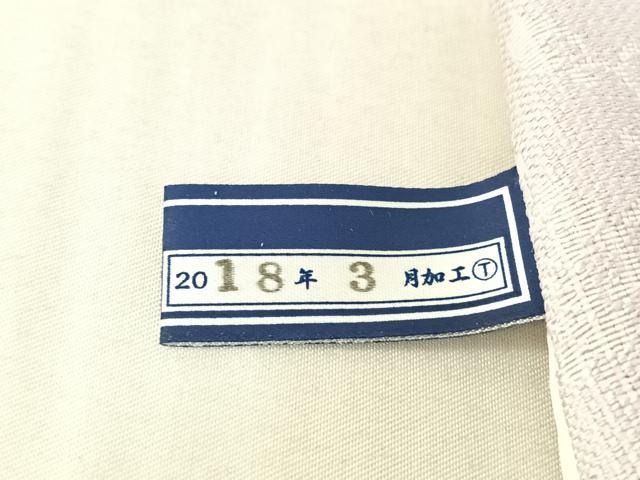 平和屋着物▽お召 単衣 花唐草地紋 正絹 逸品 AABE8353jh