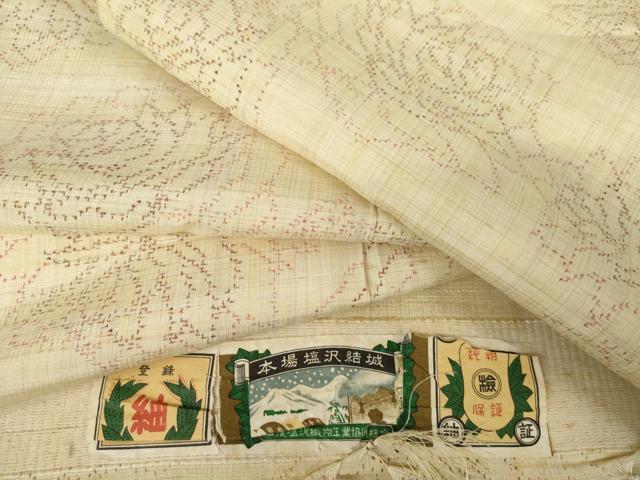 平和屋着物●本場塩沢結城紬　舞花文　薔薇　証紙付き　正絹　逸品　AABE8550cs 平和屋着物○本場塩沢結城紬 舞花文 薔薇 証紙付き 正絹 逸品 AABE8550cs
