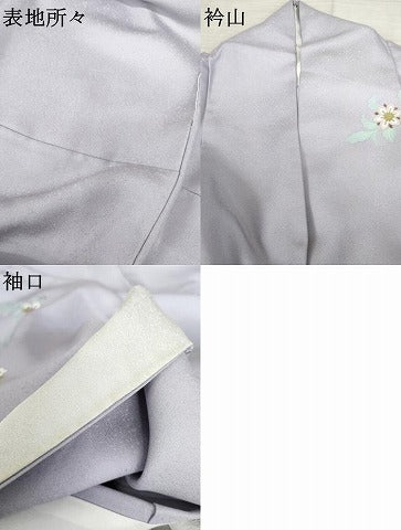 平和屋着物●訪問着 双鳥更紗花蝶文 暈し染め 正絹 逸品 AABE8625cs