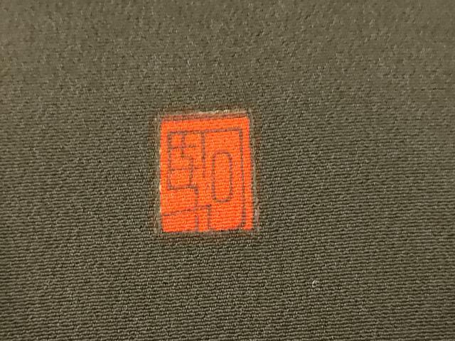 平和屋着物■豪華黒留袖 作家物 風景文 暈し染め 正絹 逸品 AABE8686fw
