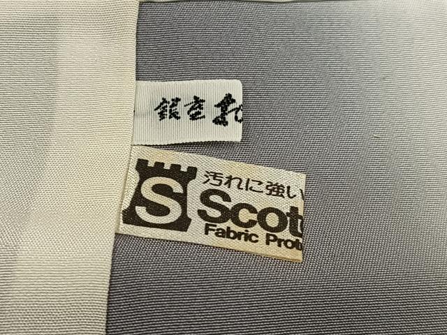 平和屋着物●訪問着 白山紬地 友禅 作家物 枝花文 銀座おゝぎ屋扱い 正絹 逸品 AABE8929ph