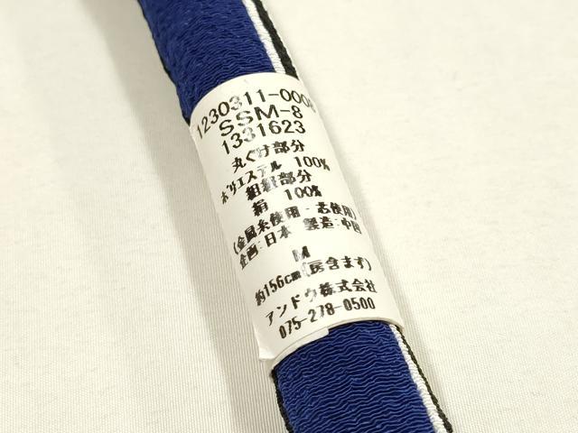 平和屋着物●和装小物 振袖用帯締め 丸ぐけ 装飾 つまみ細工 ちりめん細工 金銀糸 逸品 未使用 AABE9059ay