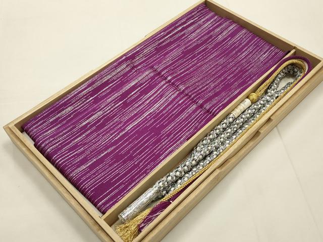 平和屋本店●和装小物 帯締め・帯揚げセット 振袖用 小田巻 金糸 銀彩 逸品 未使用品あり AABE9081ay