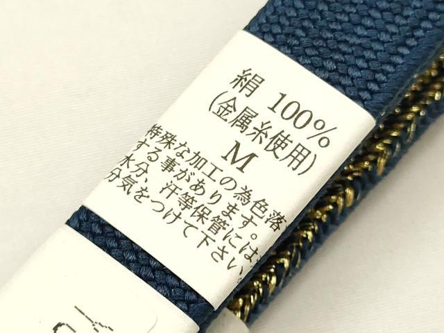 平和屋本店●和装小物 帯締め・帯揚げセット 高麗組 正倉院御物 八俑鏡蜜陀絵皮箱文様 暈し染め 金糸 逸品 未使用品有 AABE9087ay