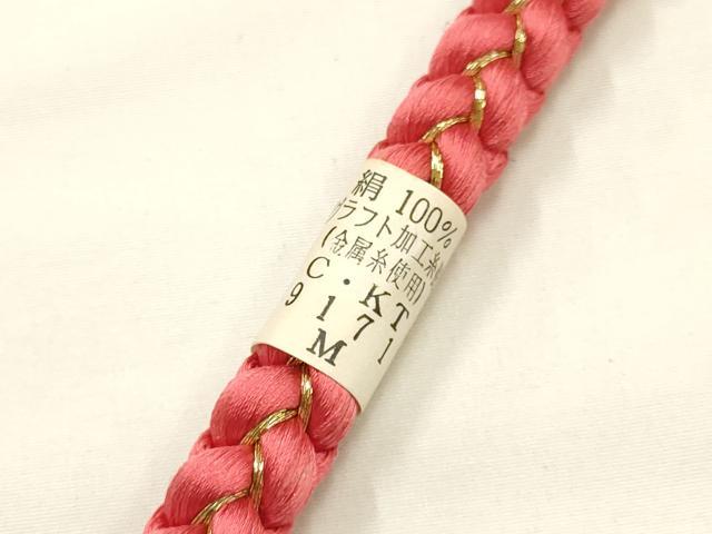 平和屋本店●和装小物 帯締め・帯揚げセット 振袖用 刺繍 花柄 金銀糸 金彩 撚り房 正絹 逸品 未使用 AABE9099ay