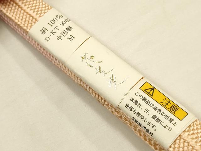 平和屋着物●和装小物 帯締め・帯揚げセット 平組 花丸文 暈し染め 金糸 金彩 光悦 正絹 逸品 未使用 AABE9107ay