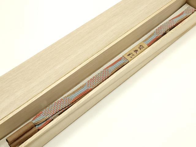 平和屋着物●和装小物 上質な帯締め 平組 能衣彩 木箱付き 正絹 逸品 未使用 AABE9166ay