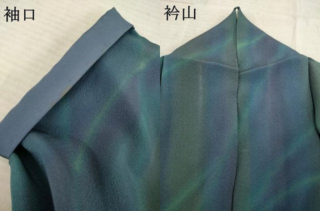 平和屋着物●染色作家 斉藤三才 小紋 枝尽くし 正絹 逸品 AABE9208ck