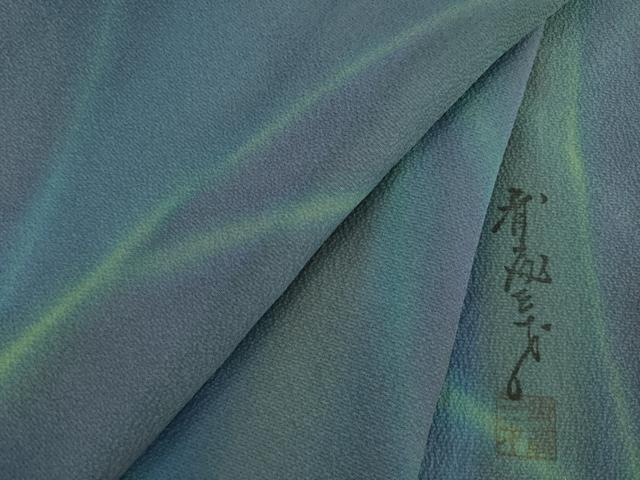 平和屋着物●染色作家 斉藤三才 小紋 枝尽くし 正絹 逸品 AABE9208ck