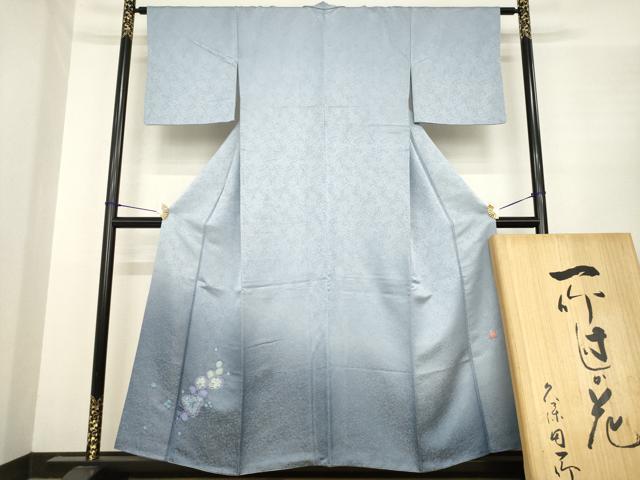 平和屋本店●久保田一竹 幻の辻が花 訪問着 辻が花 金通し地 共箱付き 正絹 逸品 AABE9266ck