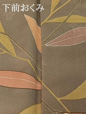 平和屋着物▽上質な小紋 単衣 南天文 正絹 逸品 AABE9289jh