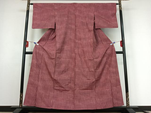 平和屋着物▽上質な紬 単衣 立涌文 正絹 逸品 AABF0099jh