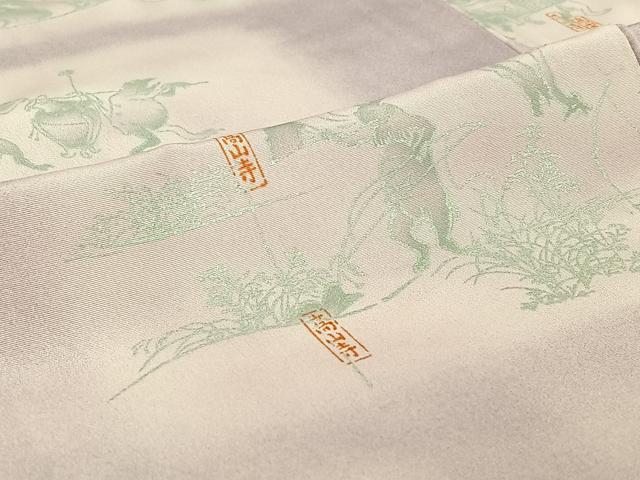 平和屋着物▽上質な小紋 単衣 鳥獣戯画 暈し染め 銀彩 正絹 逸品 AABF0117jh