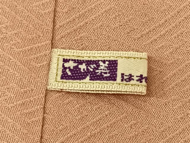 平和屋着物●上質な色無地 草花地紋 一斤染色 さが美扱い 正絹 逸品 AABF0208fy