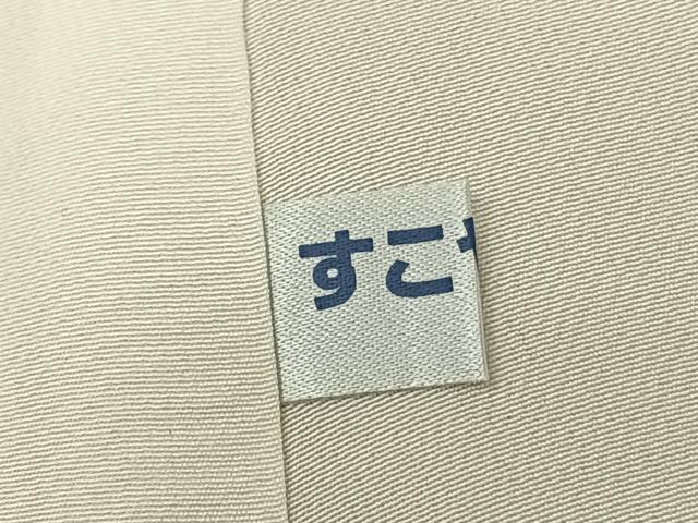 平和屋着物●上質な紬 霞文 正絹 逸品 AABF0222fy