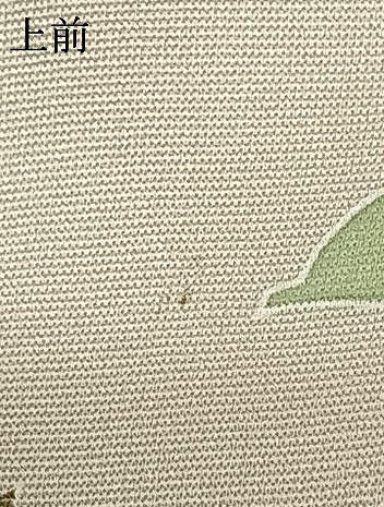 平和屋着物●訪問着 友禅 作家物 中国三大刺繍 相良刺繍 枝花文 暈し染め 金彩 正絹 逸品 AABF0262fy