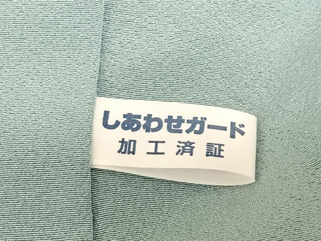 平和屋着物●訪問着 友禅 結び紐文 鈴 暈し染め 正絹 逸品 AABF0327fy