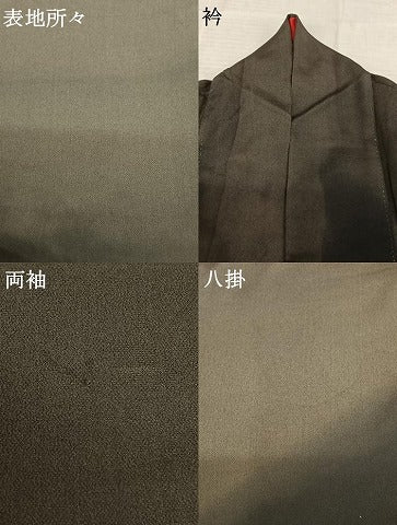 平和屋着物●アンティーク 大正ロマン 黒留袖 駒刺繍 扇面花文 金糸 正絹 逸品 AABF0368fy