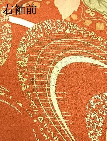平和屋着物●世界的ファッションデザイナー 山本寛斎 kansaiブランド 振袖 駒刺繍 片輪車花文 暈し染め 金銀彩 正絹 逸品 AABF0390fy