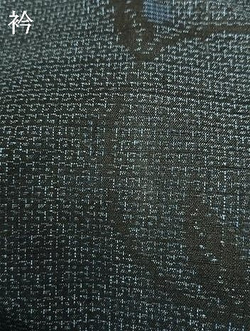 平和屋着物●上質な紬 100亀甲 雪輪唐草文 正絹 逸品 AABF0435fy