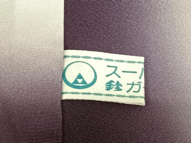 平和屋着物●訪問着 色紙草花文 暈し染め 金銀彩 正絹 逸品 AABF0445fy