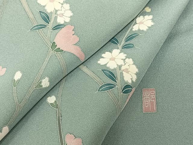 平和屋着物●訪問着 友禅 作家物 枝花文 暈し染め 正絹 逸品 AABF0448fy