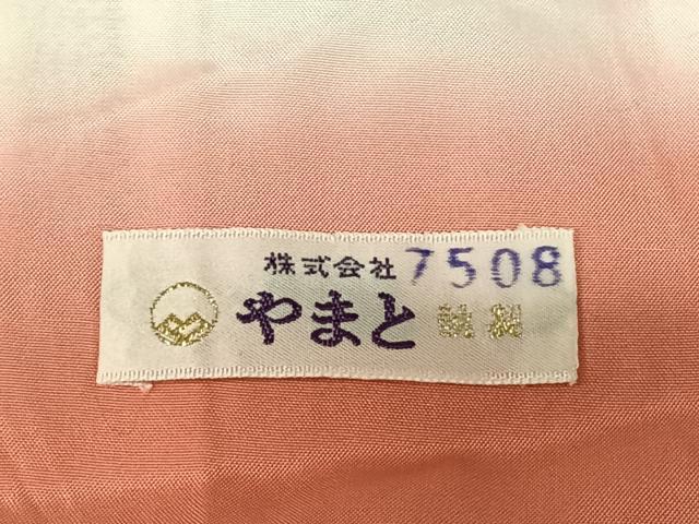 平和屋着物●本場大島紬 白大島 舞蝶間道 やまと誂製 正絹 逸品 AABF0474fy