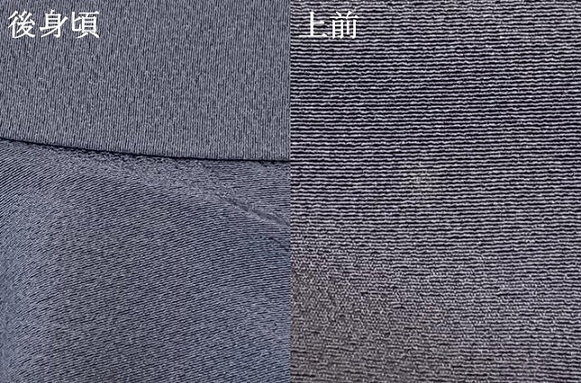 平和屋着物●京友禅 染清水 色無地 青褐色 ロング丈 正絹 逸品 AABF0494fy