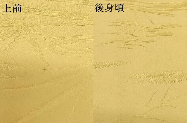 平和屋着物●上質な色無地 草葉地紋 淡黄色 正絹 逸品 AABF0495fy